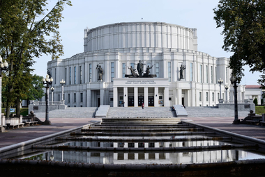 Проекты Белгоспроект