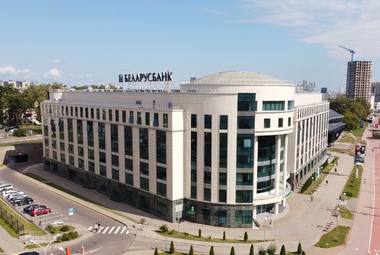 Проекты Белгоспроект