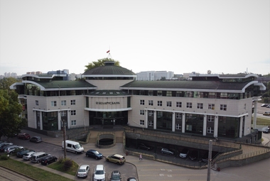 Проекты Белгоспроект