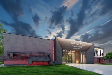 Проекты Белгоспроект