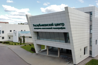 Проекты Белгоспроект