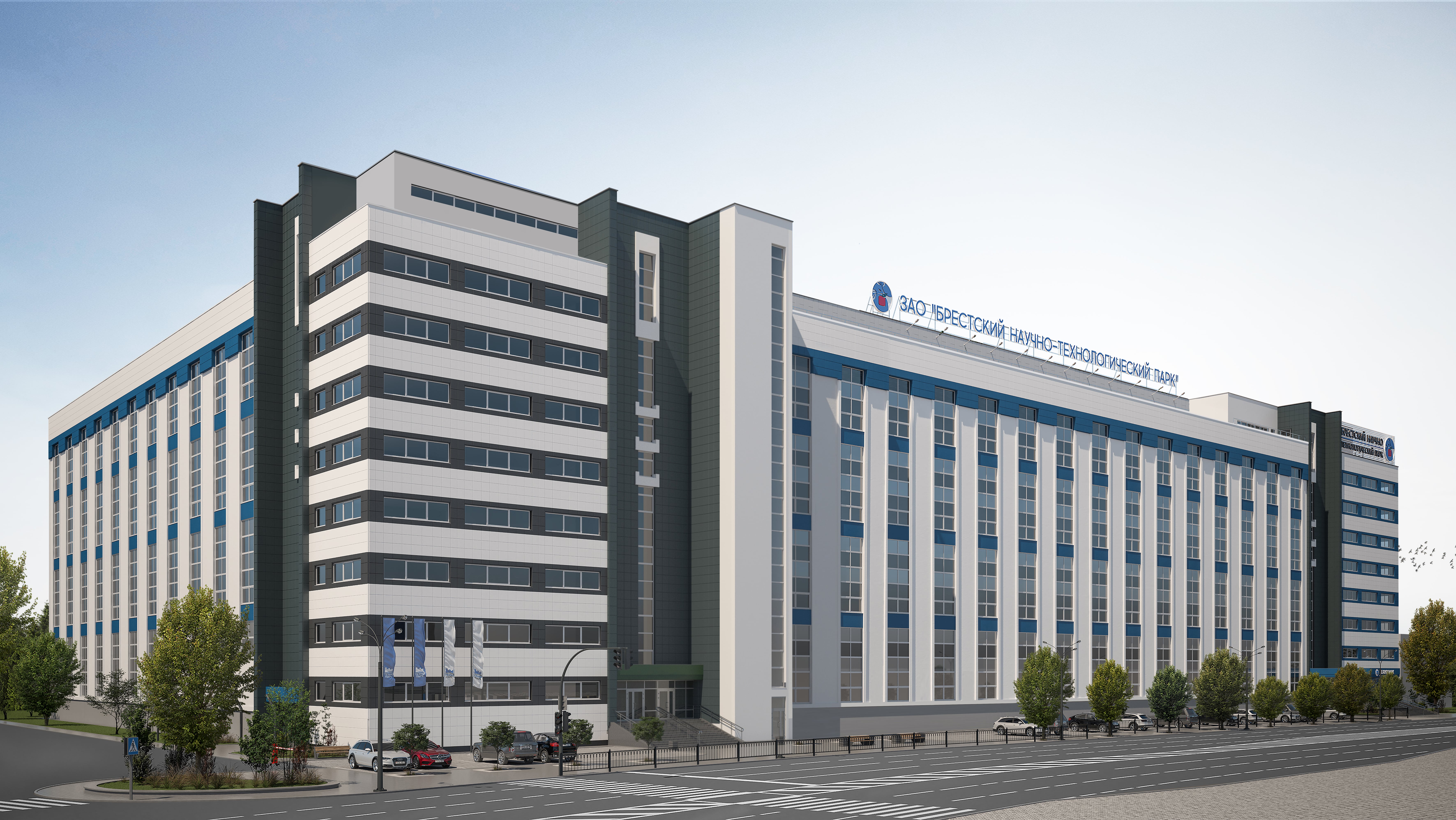 Проекты Белгоспроект