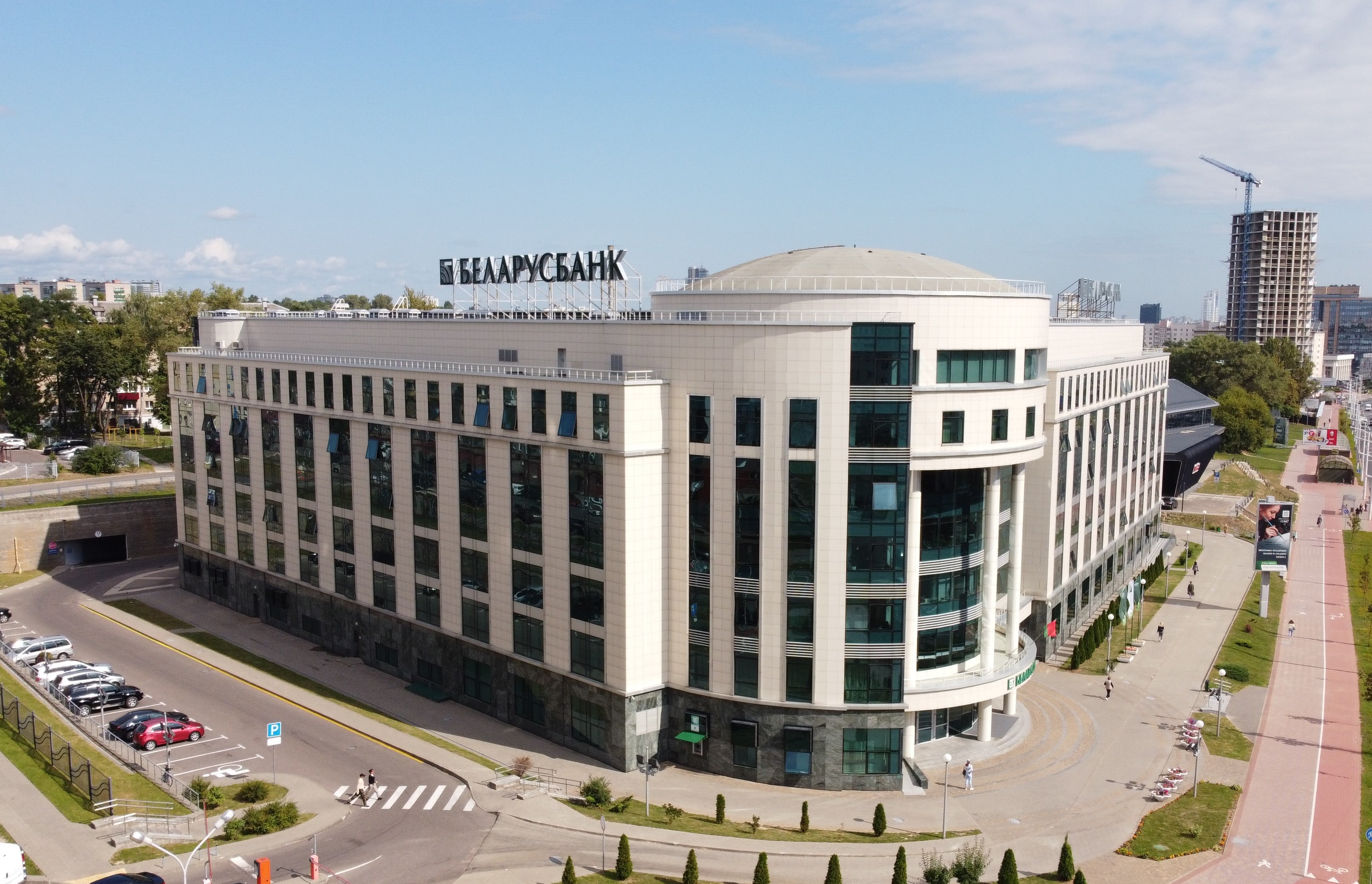 Проекты Белгоспроект