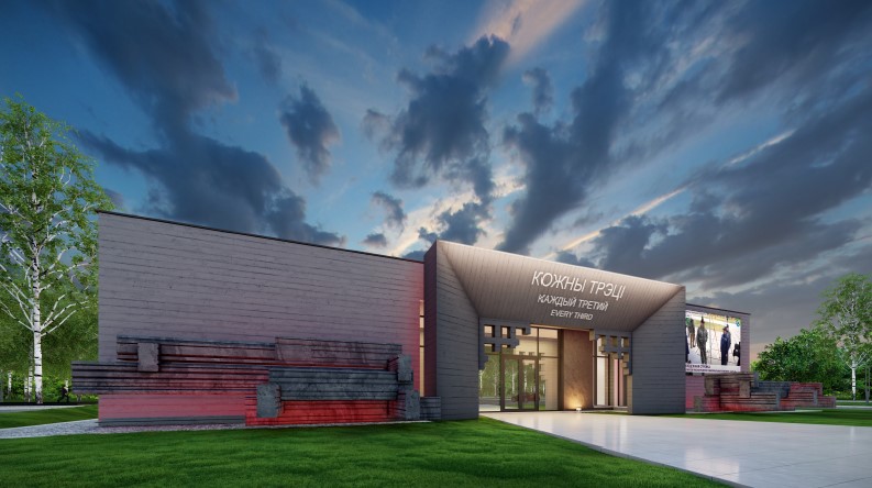 Проекты Белгоспроект