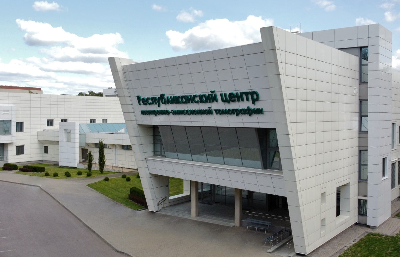 Проекты Белгоспроект